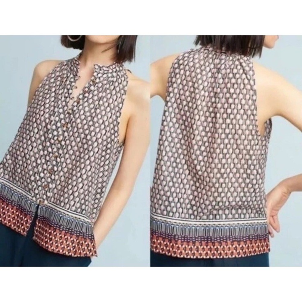 Maeve Anthropologie Sz S Colorful Boho Tank Sleeveless Shirt Office Casual Cute